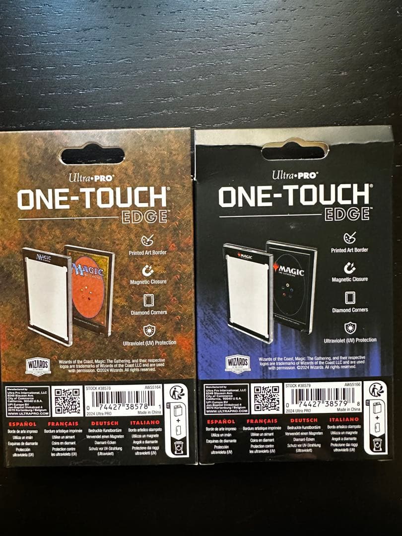 ウルトラプロ ワンタッチエッジ MTGデザインマグネットホルダー 2個