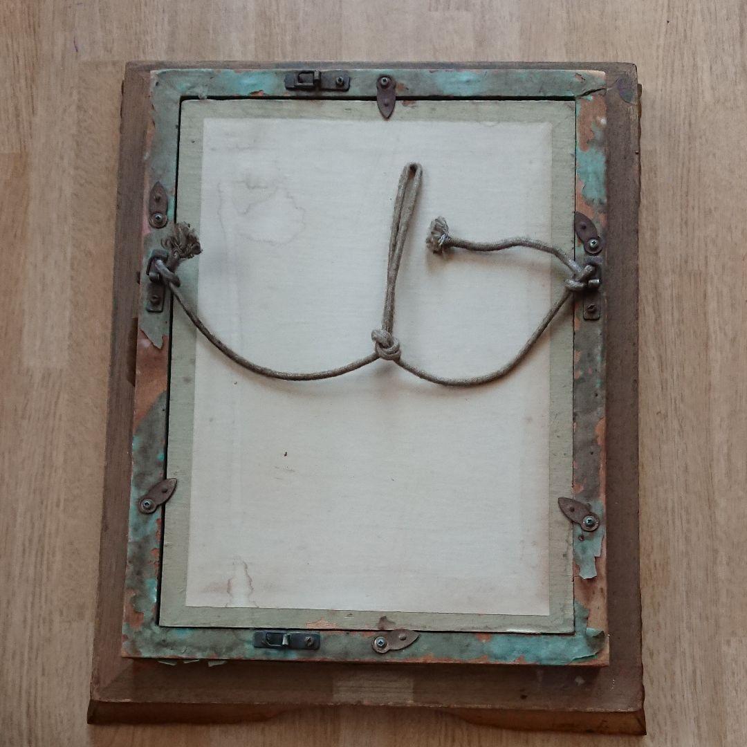 絵画 (樹々) 深町 博 額縁入り 骨董品の通販はau PAY マーケット