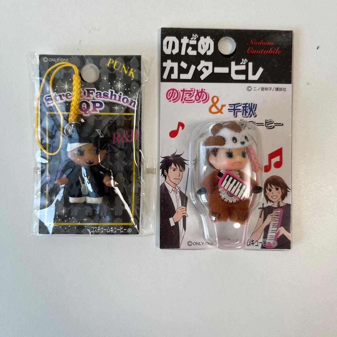 ご当地　キューピー　ストラップ　根付け　マスコット　大量　おまとめ　お土産