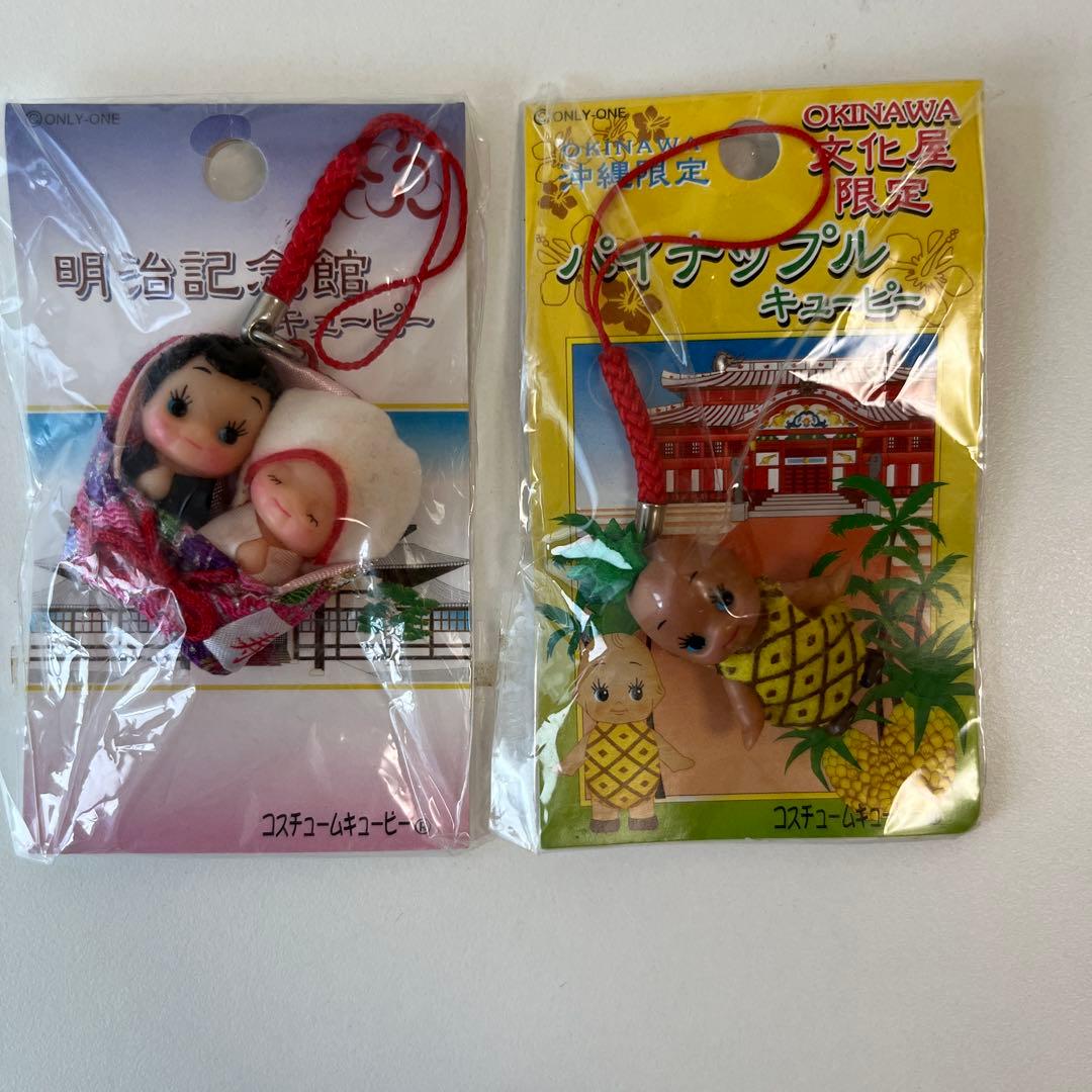 ご当地　キューピー　ストラップ　根付け　マスコット　大量　おまとめ　お土産