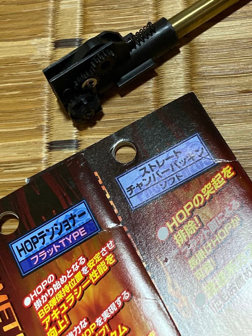 マルイ。M16A2 プロスコープ4×20