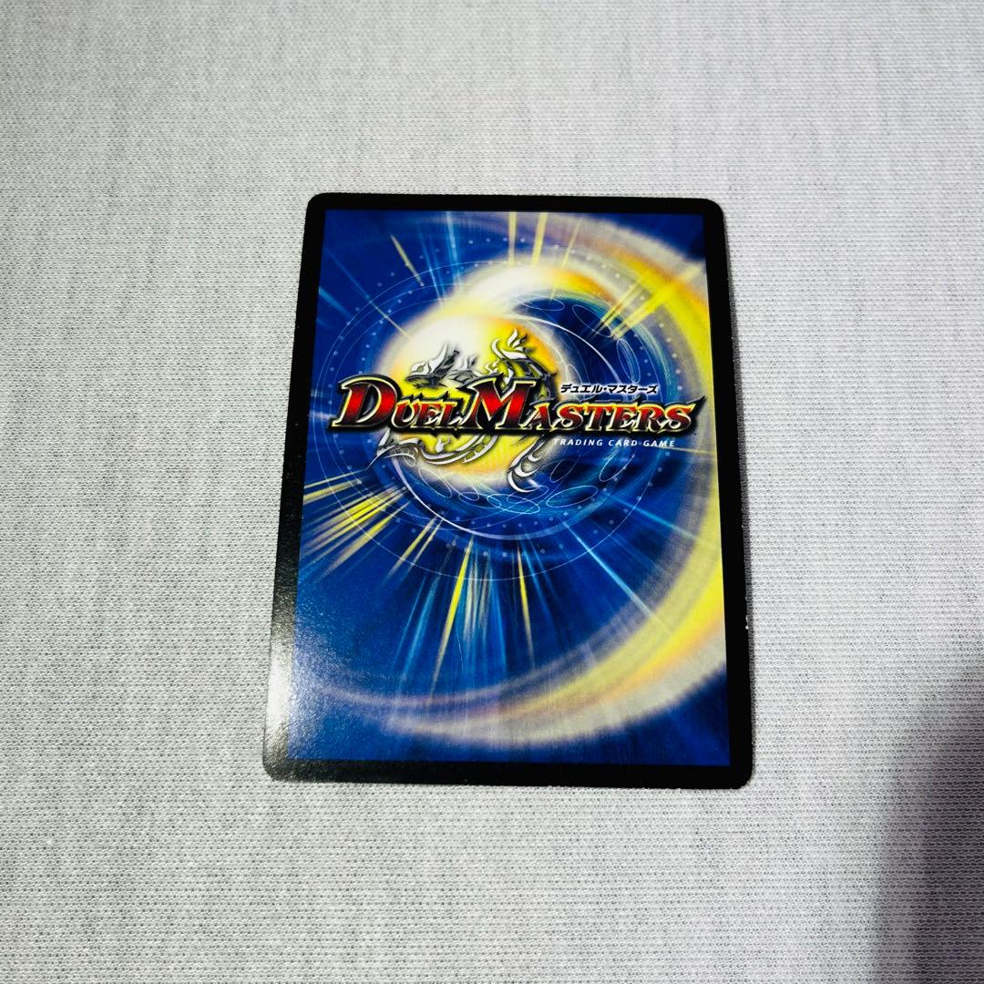 不滅の精霊パーフェクトギャラクシー シークレット 呪文 エラー 1201-1