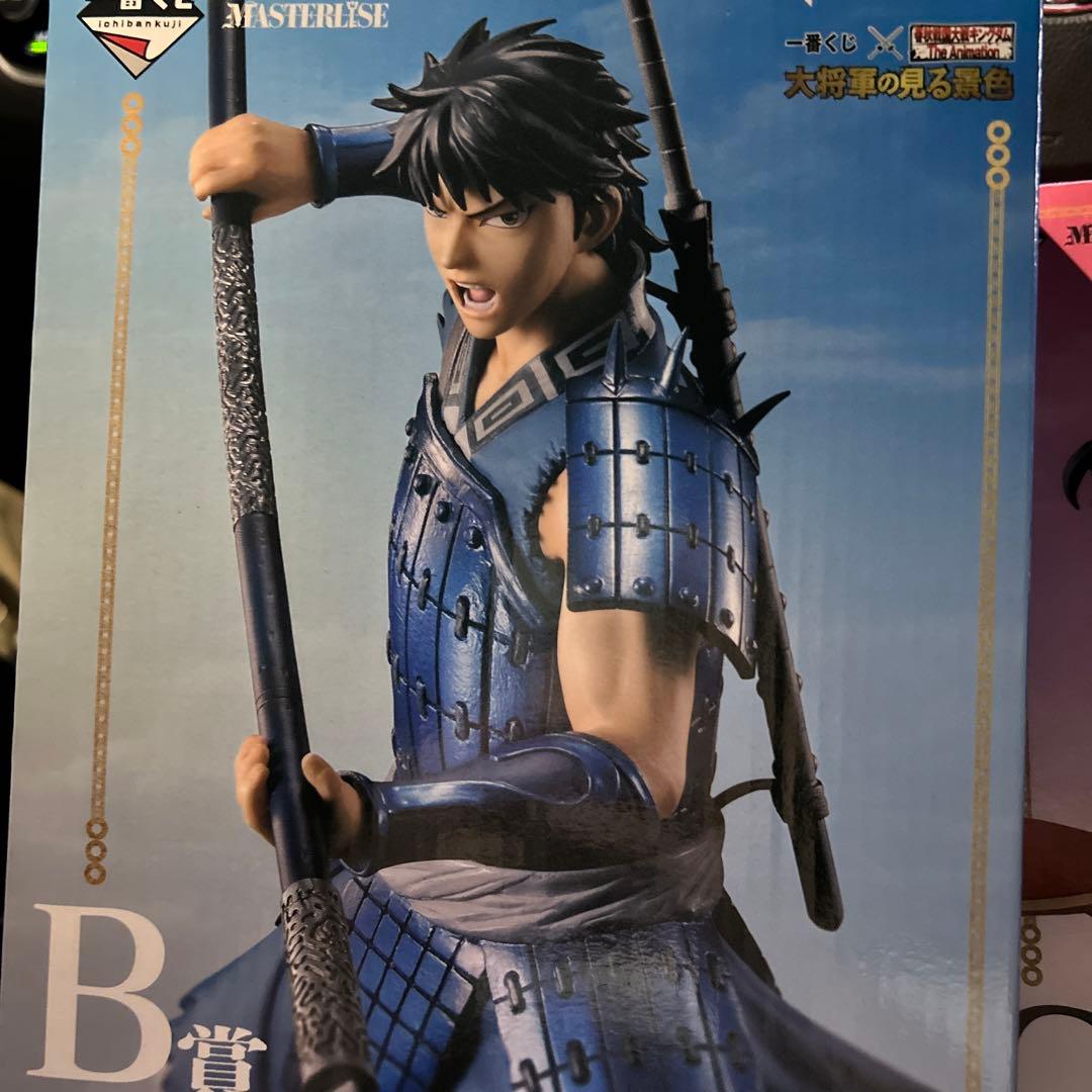 BANDAI MASTERLISE フィギュアセット ラストワン・B・C