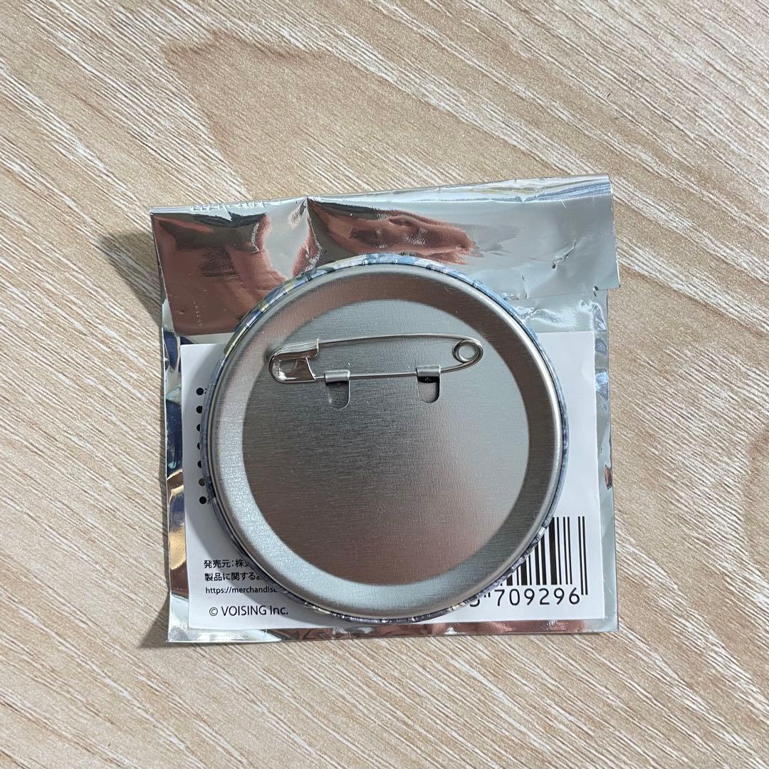 いれいす 悠佑 缶バッジ EGO1ST - メルカリ