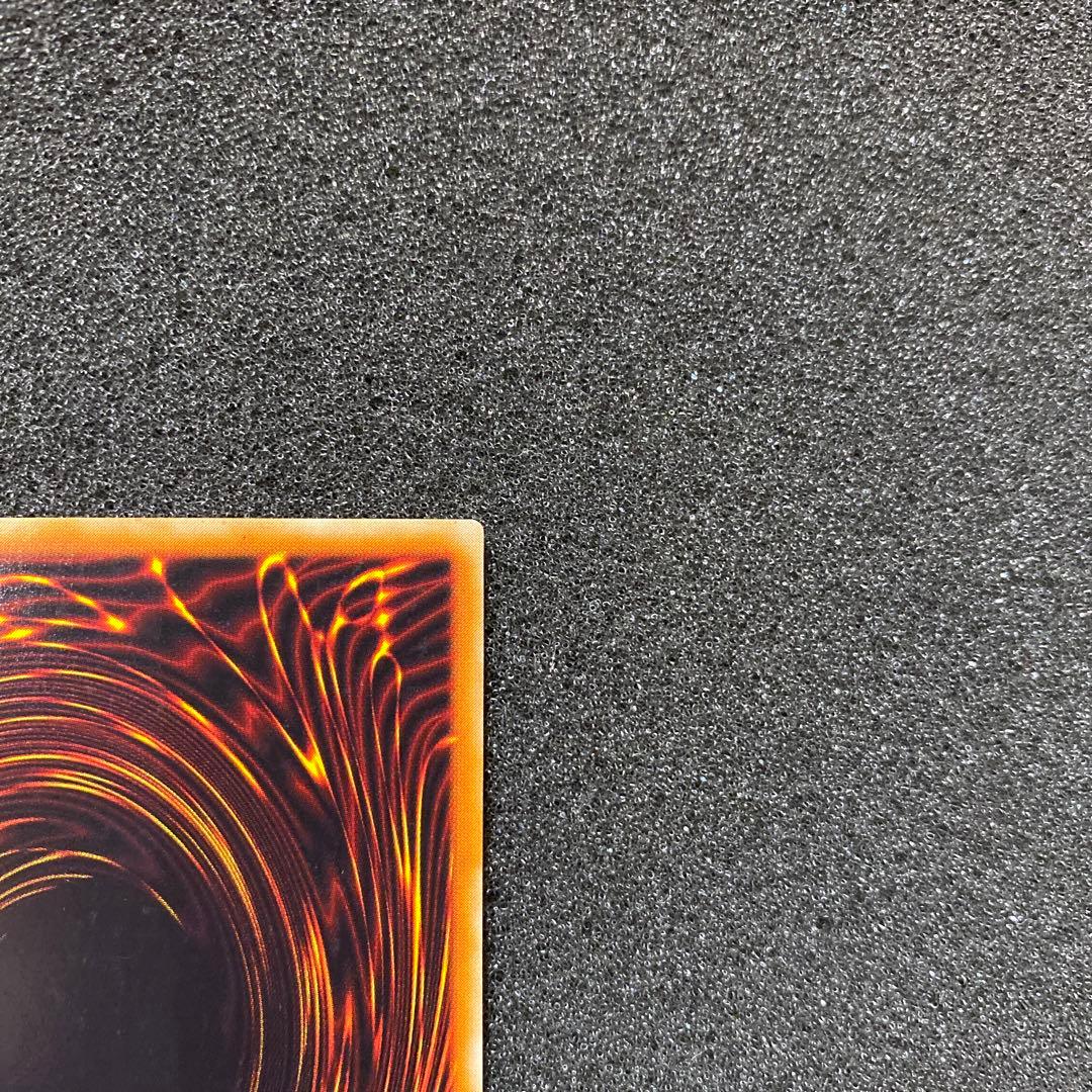 N*R様 【美品】　遊戯王　カオス・ソルジャー　－開闢の使者－レリーフ