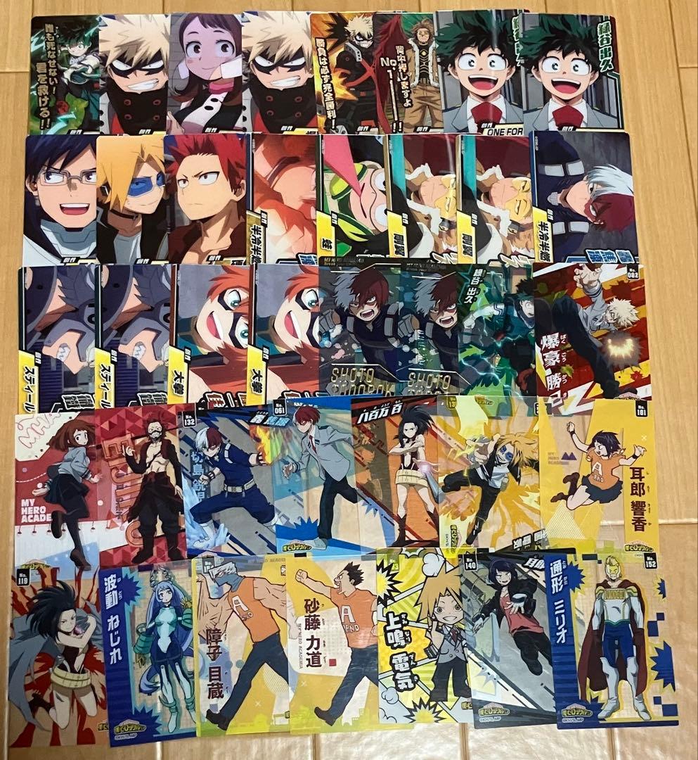 僕のヒーローアカデミア ヒロアカ　トレーディングカード　トレカ　シール