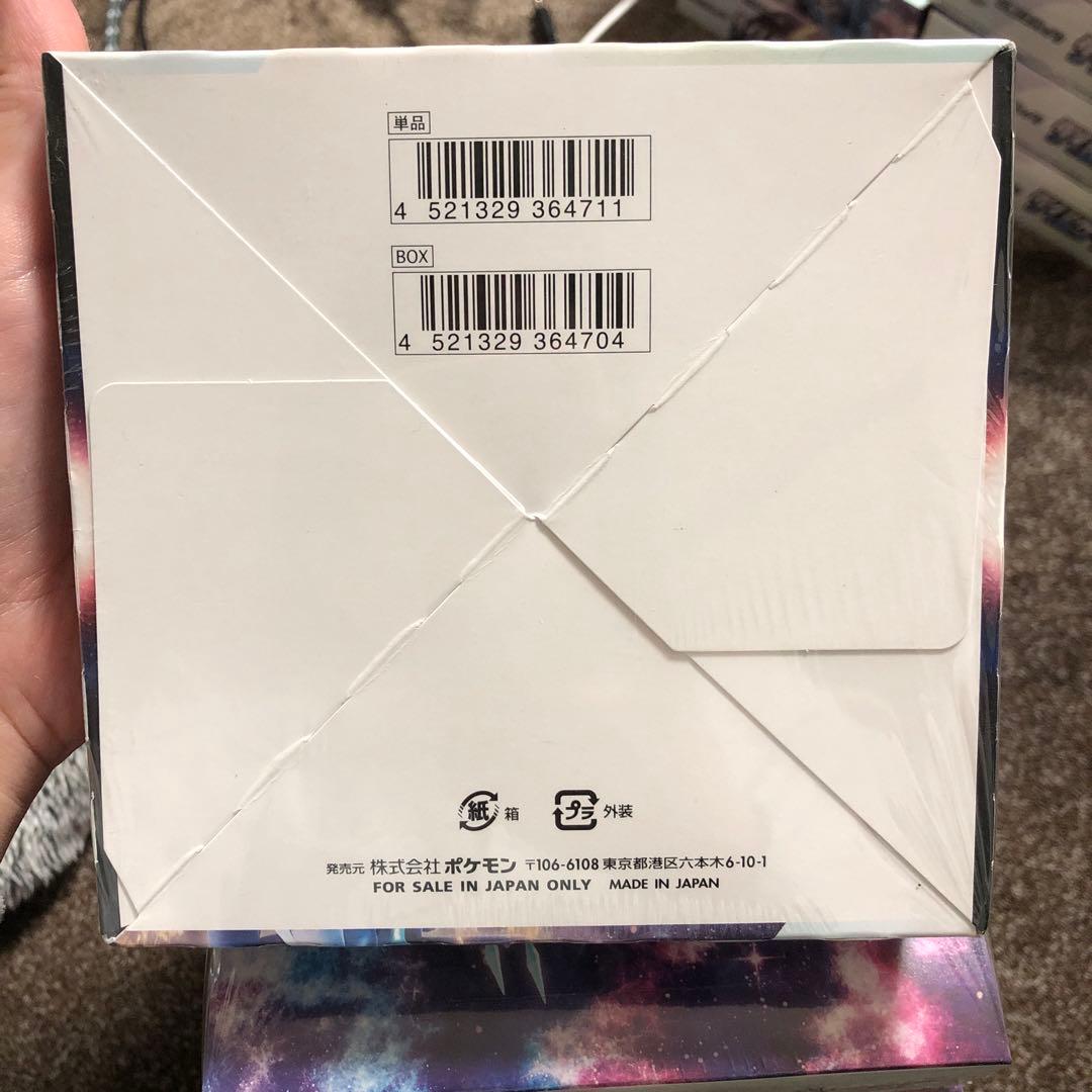 ポケモンカードゲーム タイムゲイザー 6BOX