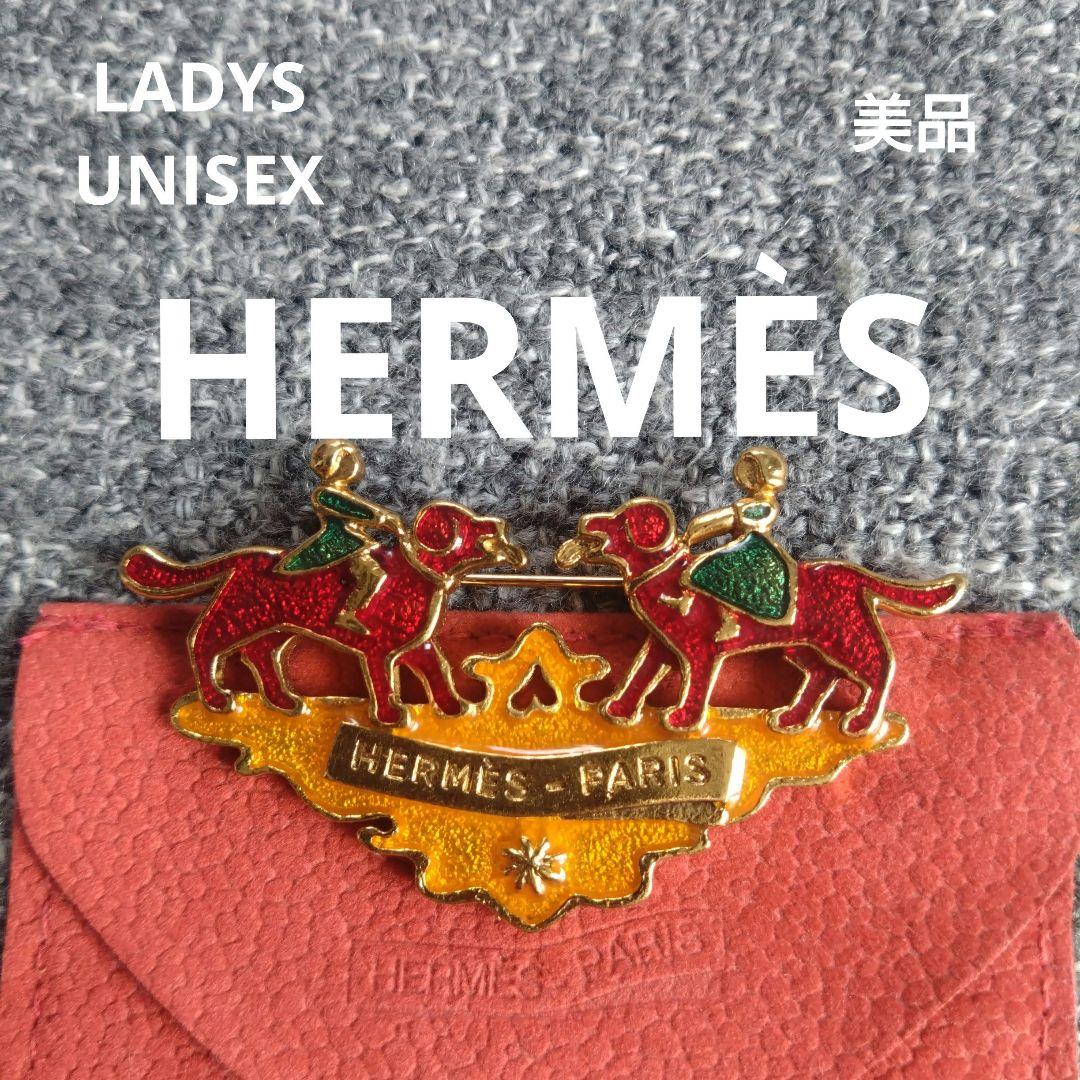 HERMES】美品 少女と犬 七宝ブローチ - メルカリ