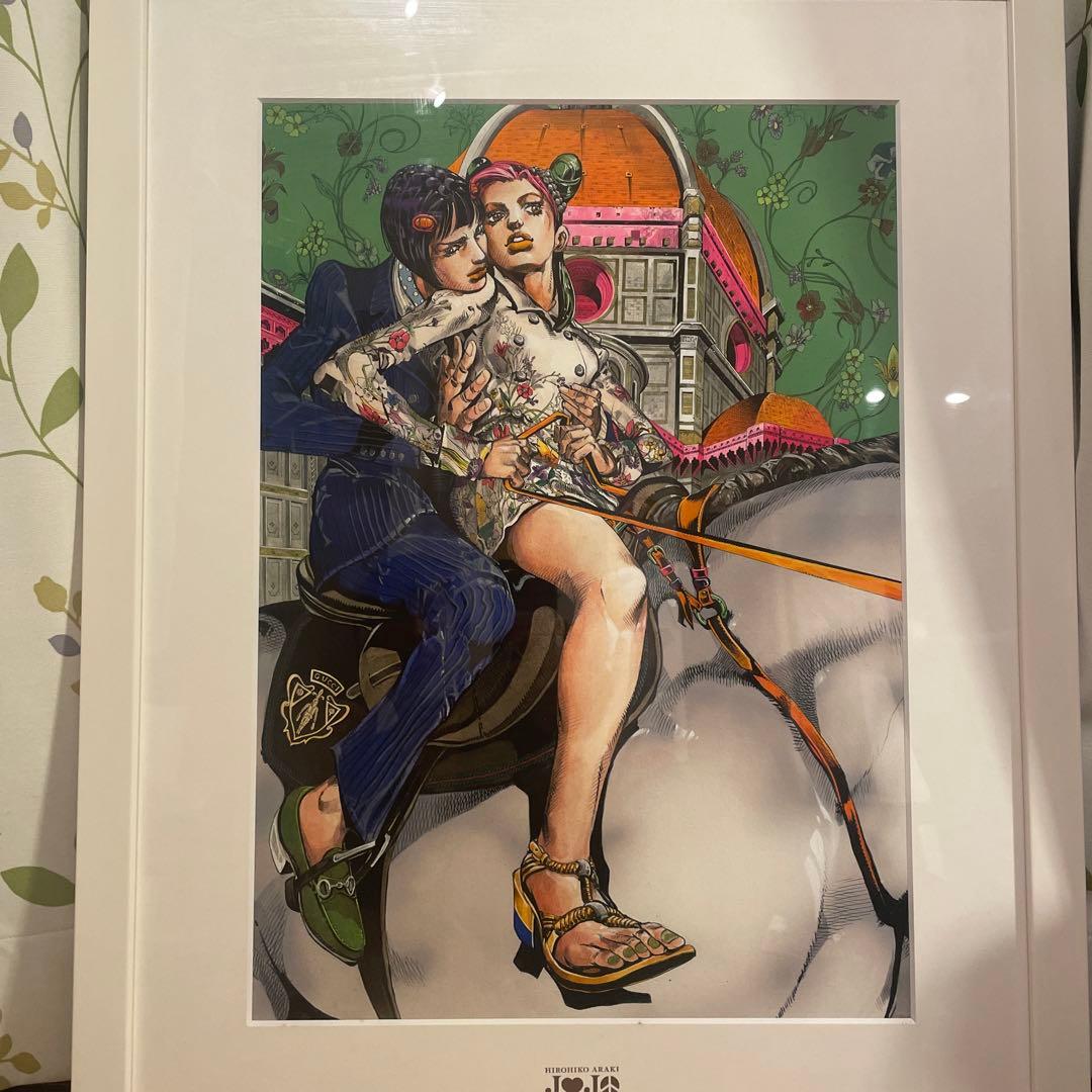 限定品】 ☆オノサト・トシノブ シルクスクリーン 「Silk-87」1977