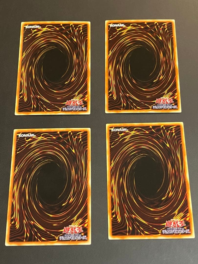 電磁ミノ虫 サイファースカウター リグラスリーパー 妖精王オベロン S2ウルトラ