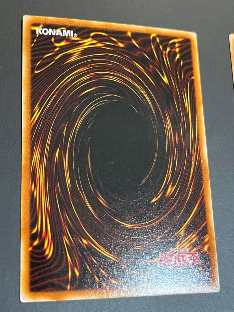 電磁ミノ虫 サイファースカウター リグラスリーパー 妖精王オベロン S2ウルトラ