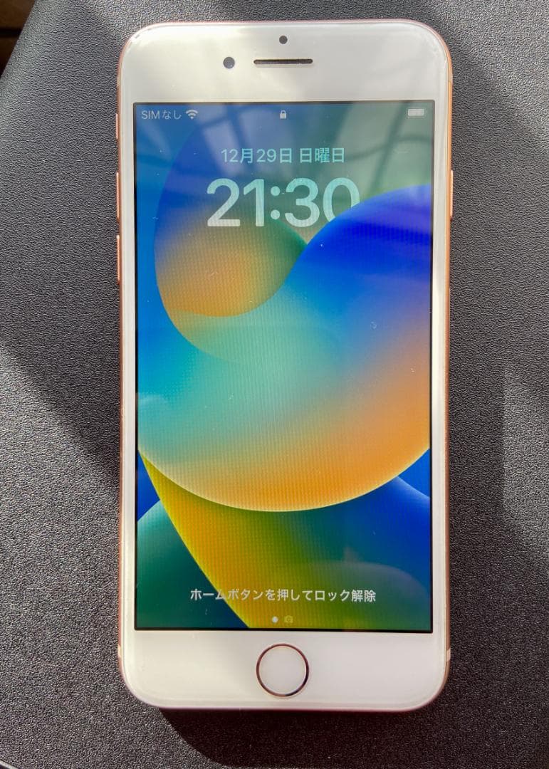 iPhone8 SIMフリー 64GB ローズゴールド
