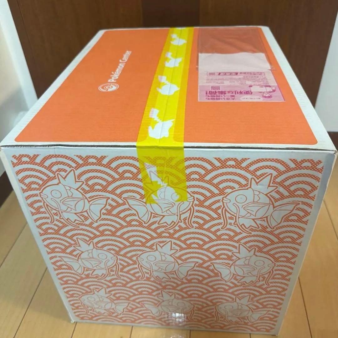 段ボール未開封】ピカピカボックス 2026 コイキング ショルダーバッグ