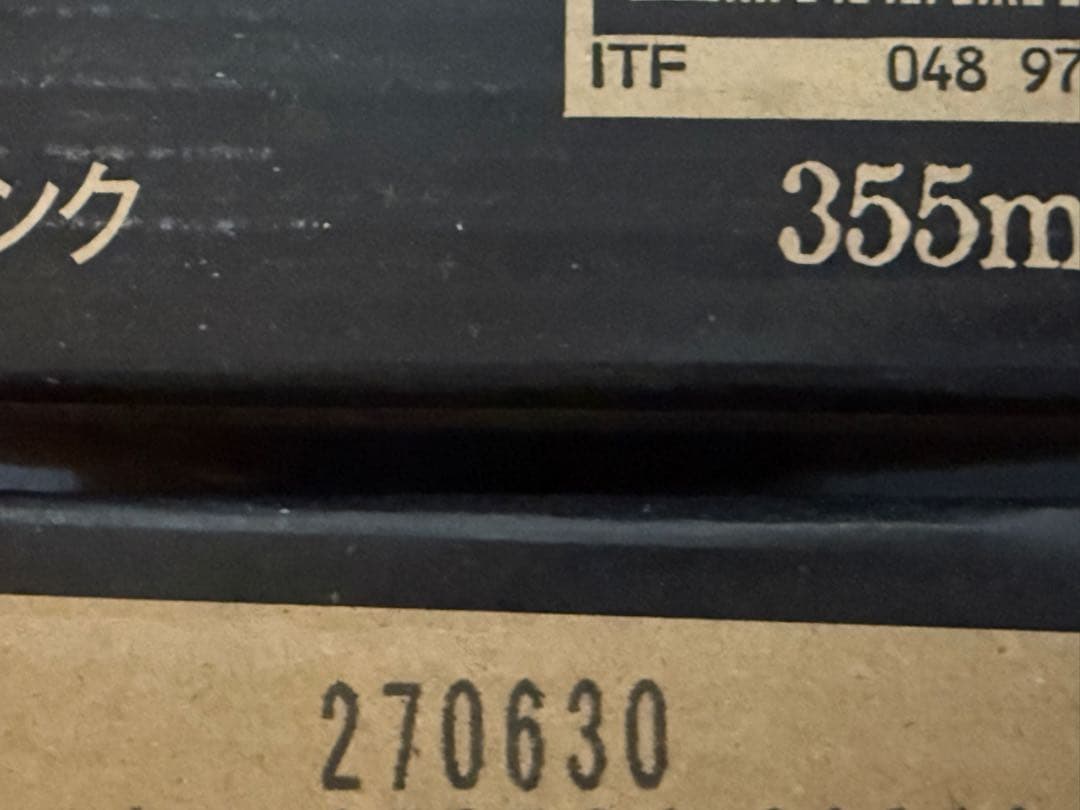 モンスターエナジー　MONSTER ENERGY 48本　24本　2ケース