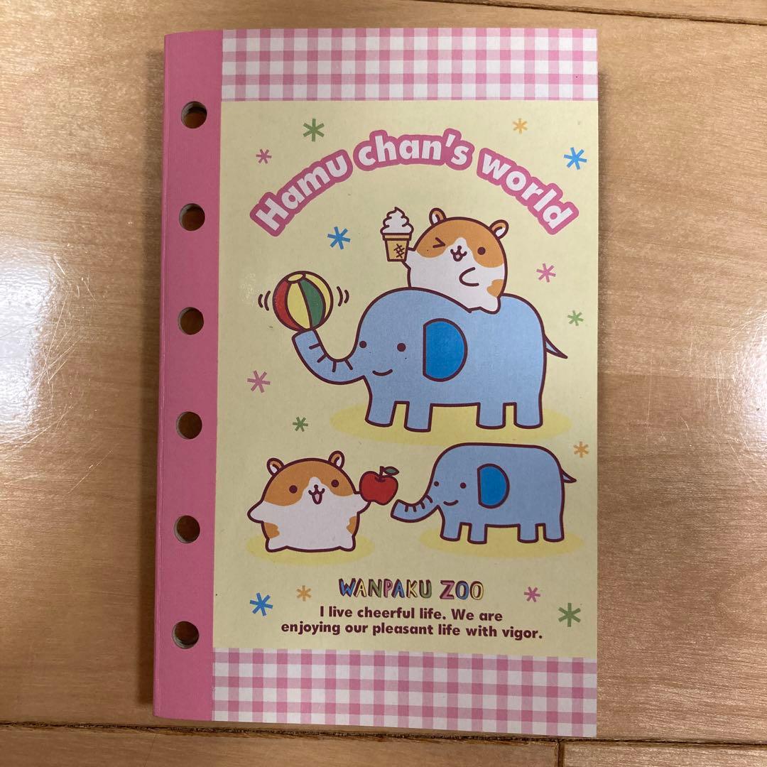 平成レトロ ハムスターシール帳 ハムスター シール帳 シールブック