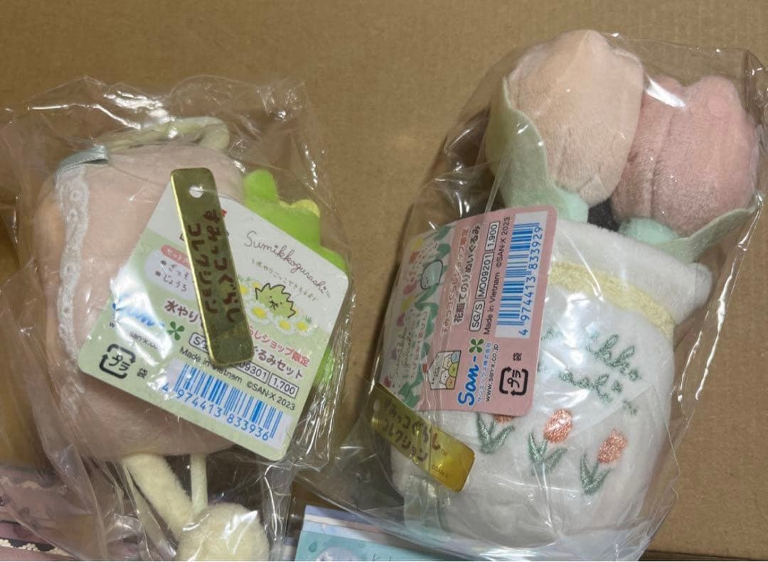 すみっコぐらしショップ限定　水やりセット