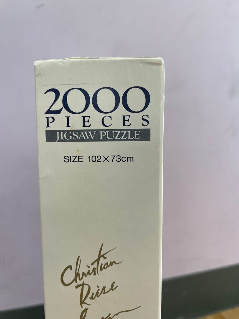 2000ピース マウイゴールド ラッセンジグソーパズルクリスチャン