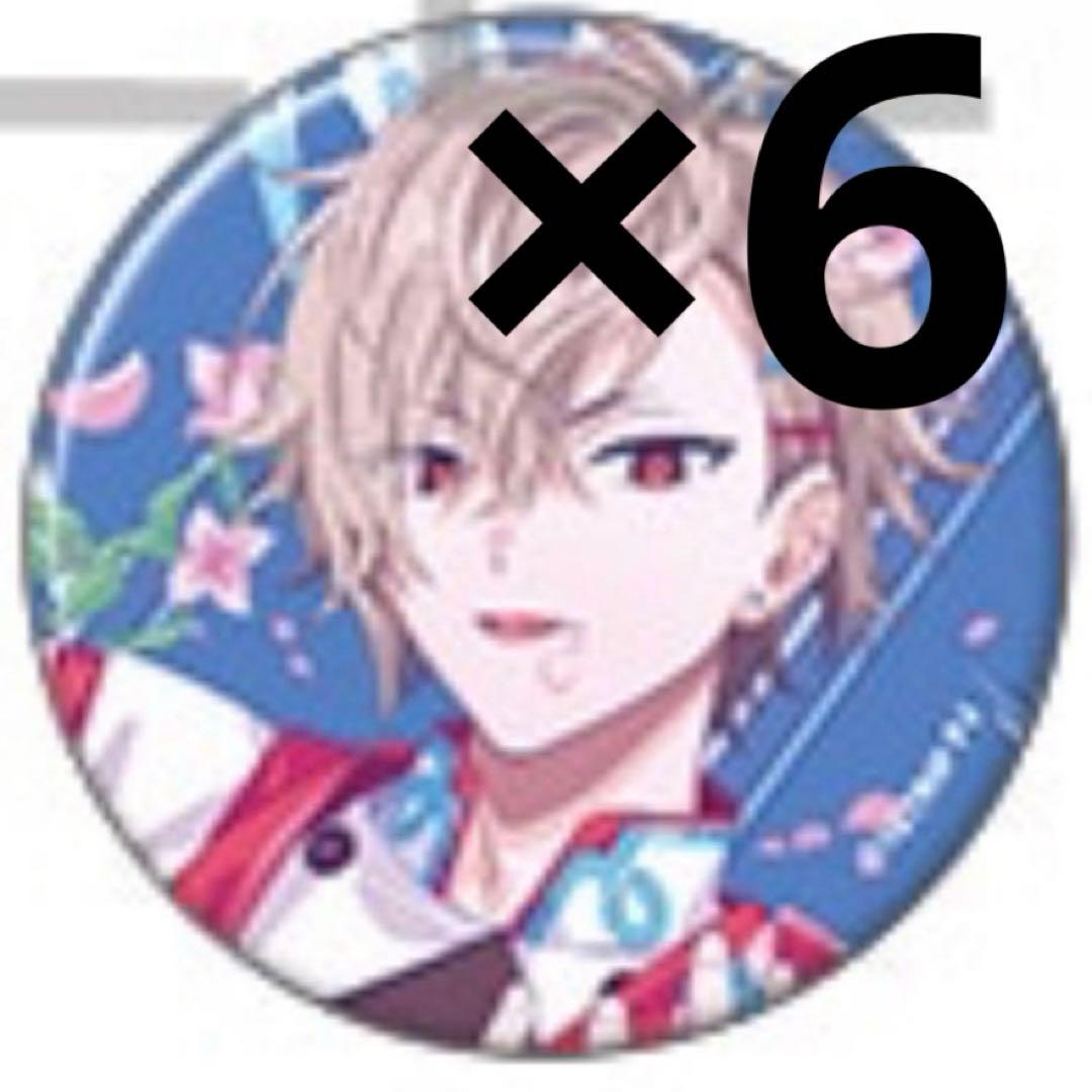 18TRIP 久楽間潮 キャラバッジコレクション 缶バッジ