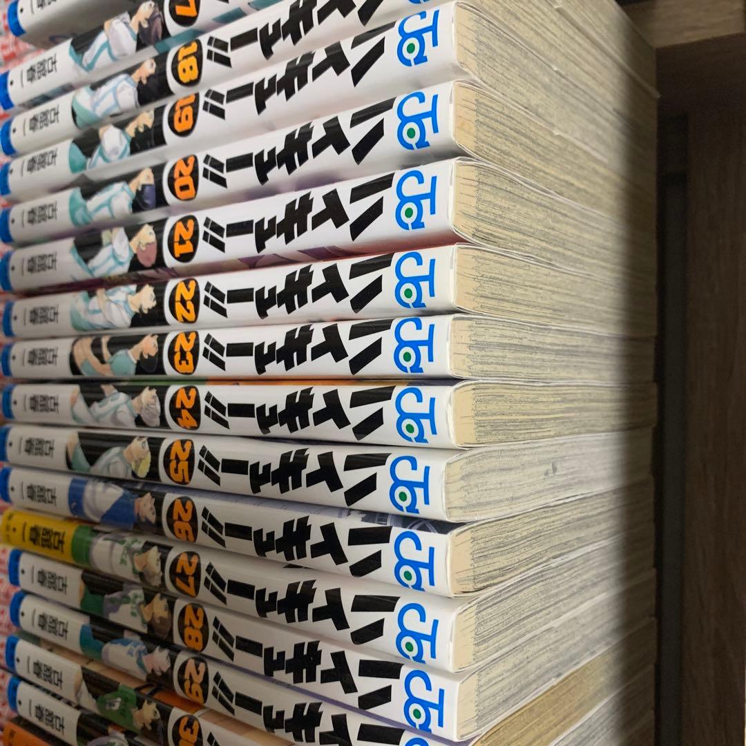 ハイキュー全巻(1〜45巻) ハイキュー!! 1-45巻 全巻セット 集英社 古舘春