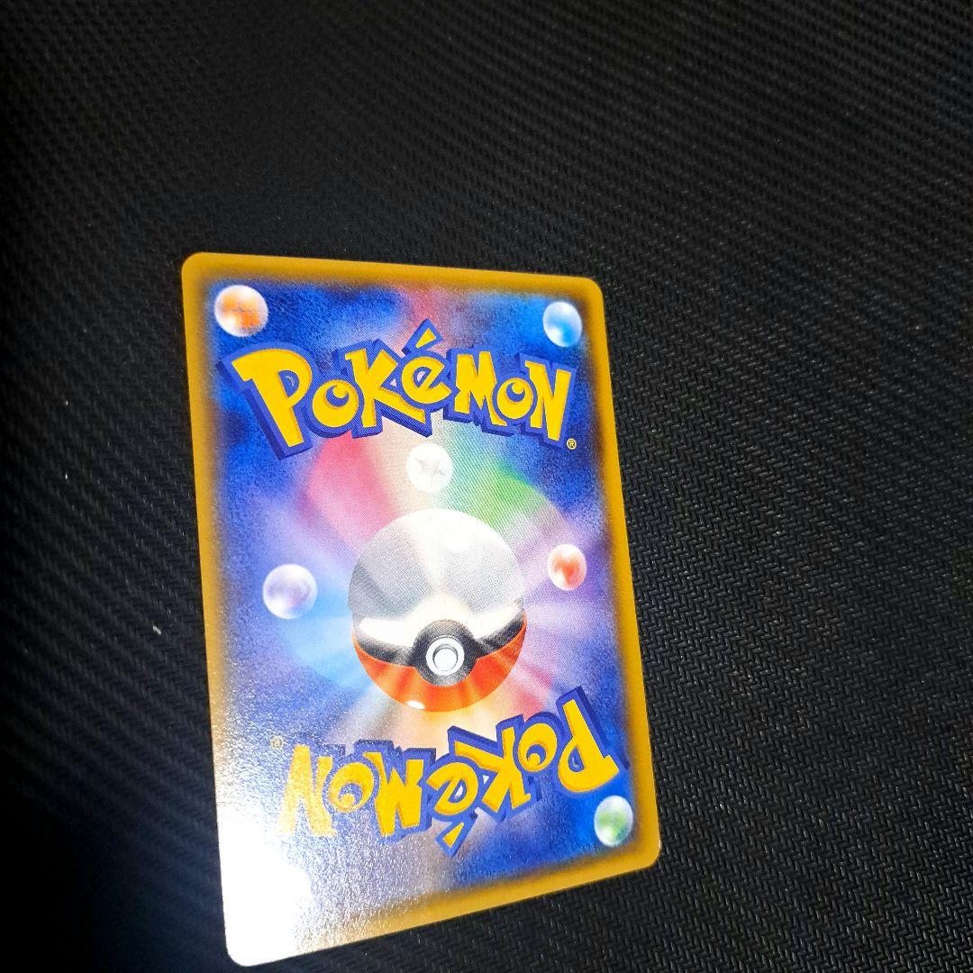 ゲンシカイオーガEX UR XY7