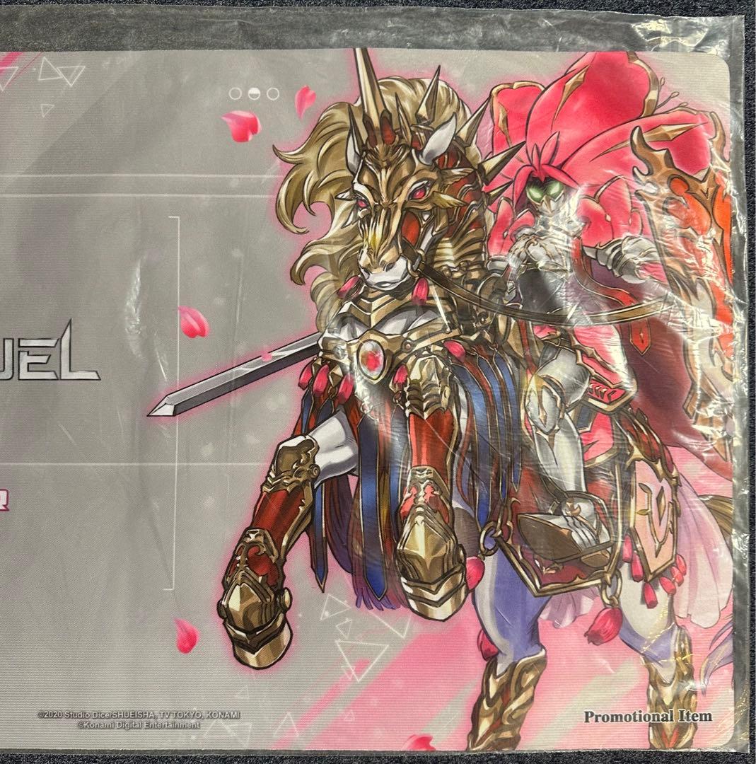 超希少 新品未開封 フルールドバロネス マスターデュエル プレイマット