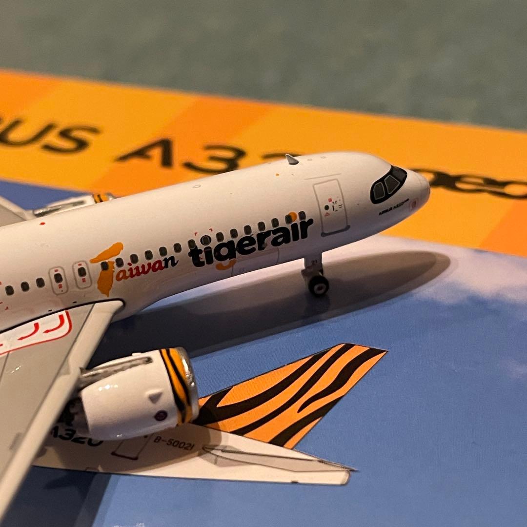 tigerair タイガーエア台湾 A320neo エアーバス ph 1:400