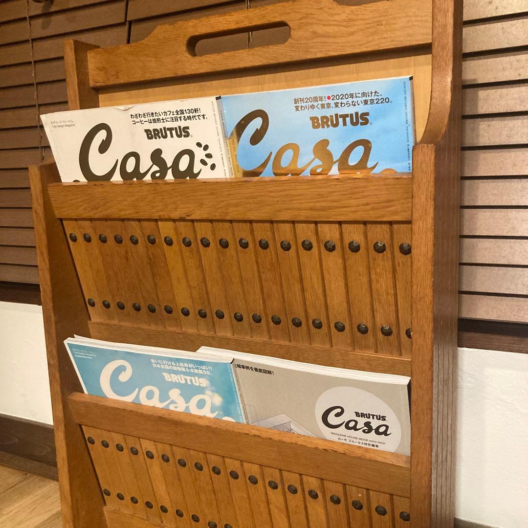 カリモク　オールドカリモク　スリッパラック　マガジンラック