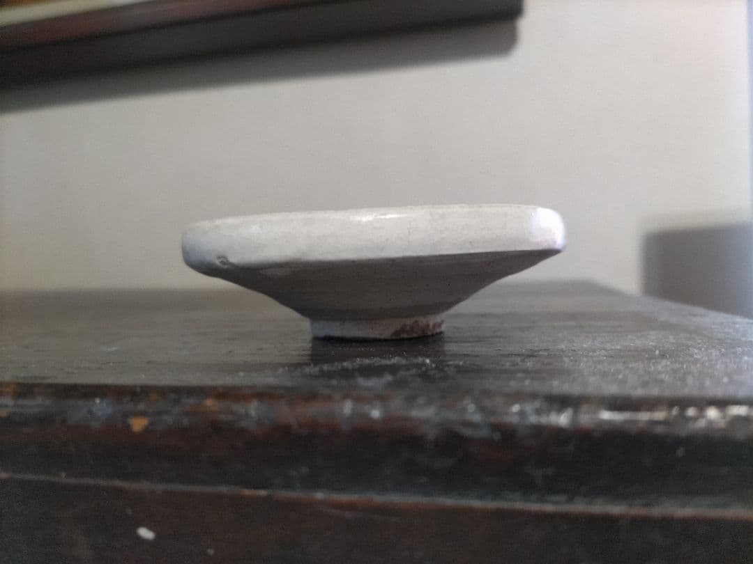 磁州窯（鉅鹿手）無地 白釉 厚縁 小皿 平盃（9.5㎝） - メルカリ