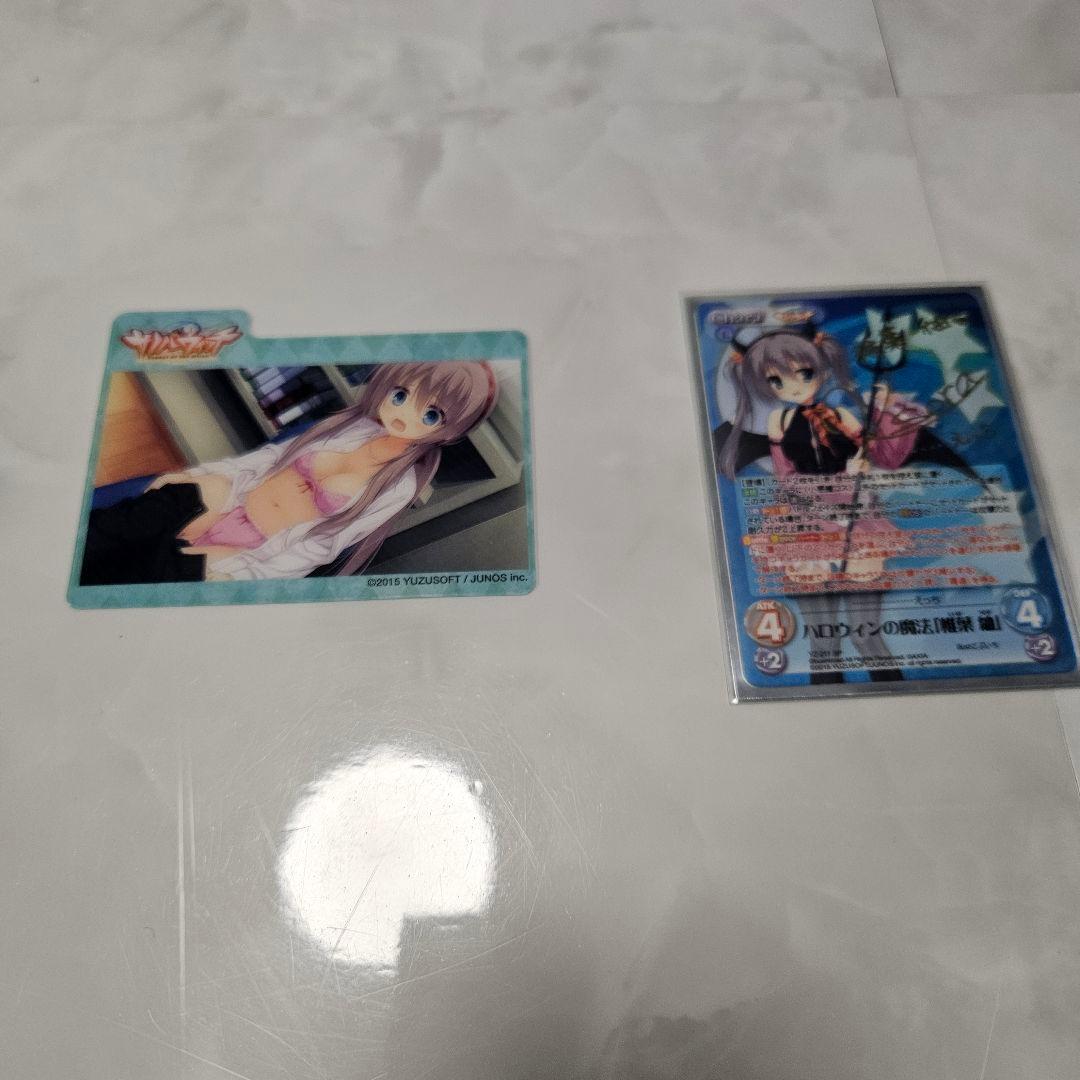 綾地寧々 因幡めぐる 椎菜紬 サイン ChaosTCGデッキ サノバウィッチ