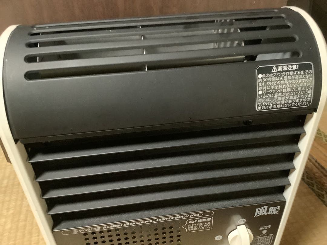 美品】NORITZ ガスファンヒーター 2022年 GFH-5806S ノーリツ ガス