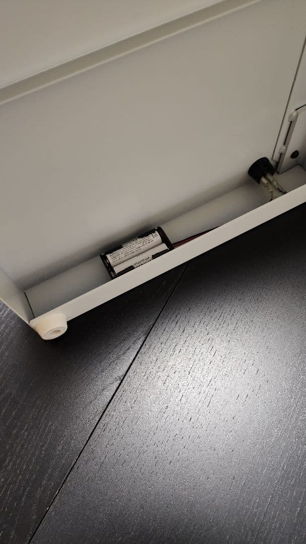 プラス 裁断機 かんたん替刃交換 PK-513LN 裁断幅A4タテ 26-309