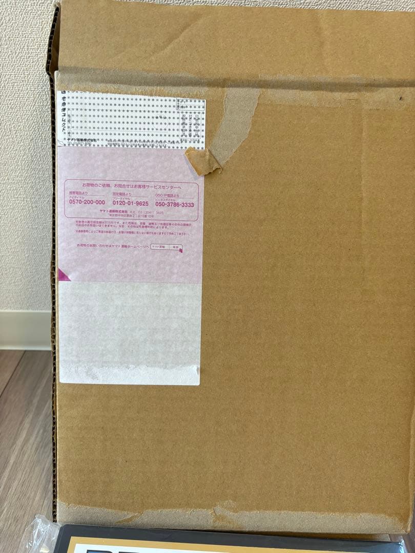 新品　ドラゴンボールスーパーダイバーズ バインダーセット 40th 40周年