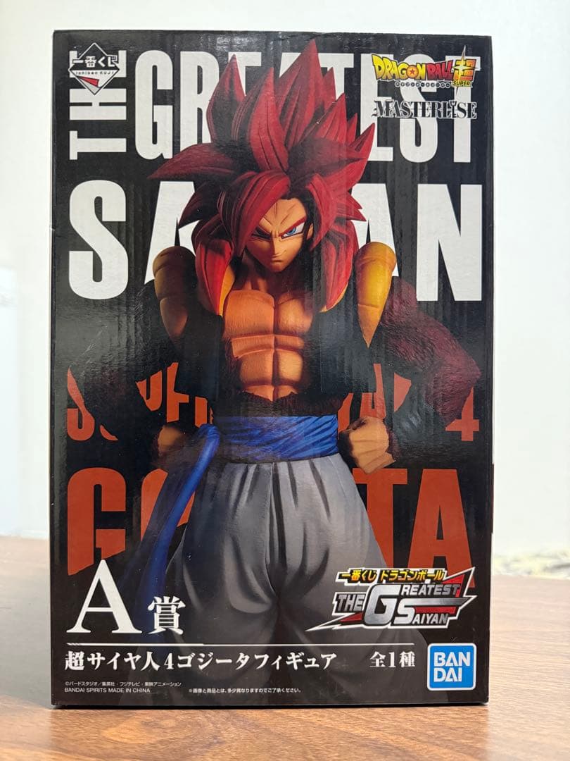 未開封 一番くじ ドラゴンボールグレイテストサイヤンA賞 超サイヤ人4