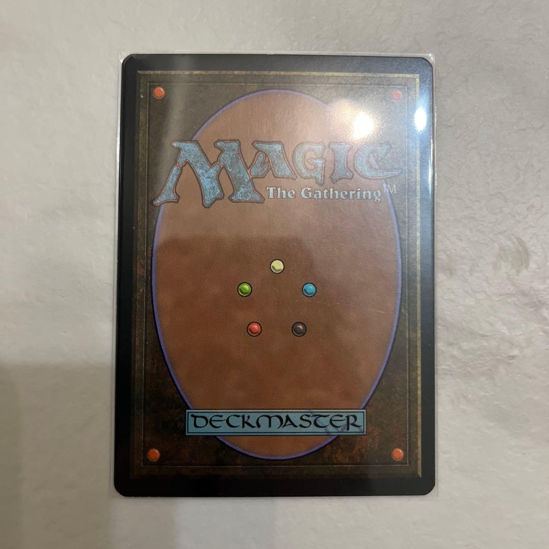 MTG 無のロッド ドイツ語