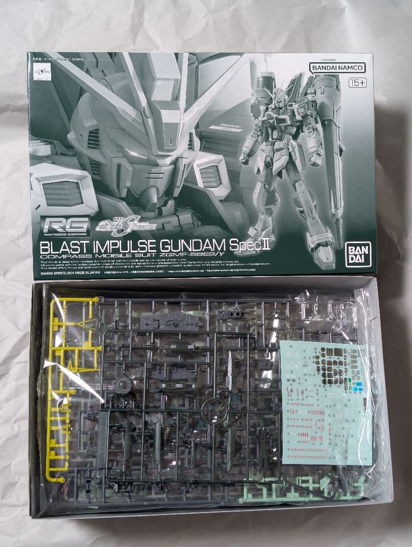 RG2種セットソードインパルスガンダム ブラストインパルスガンダム specii