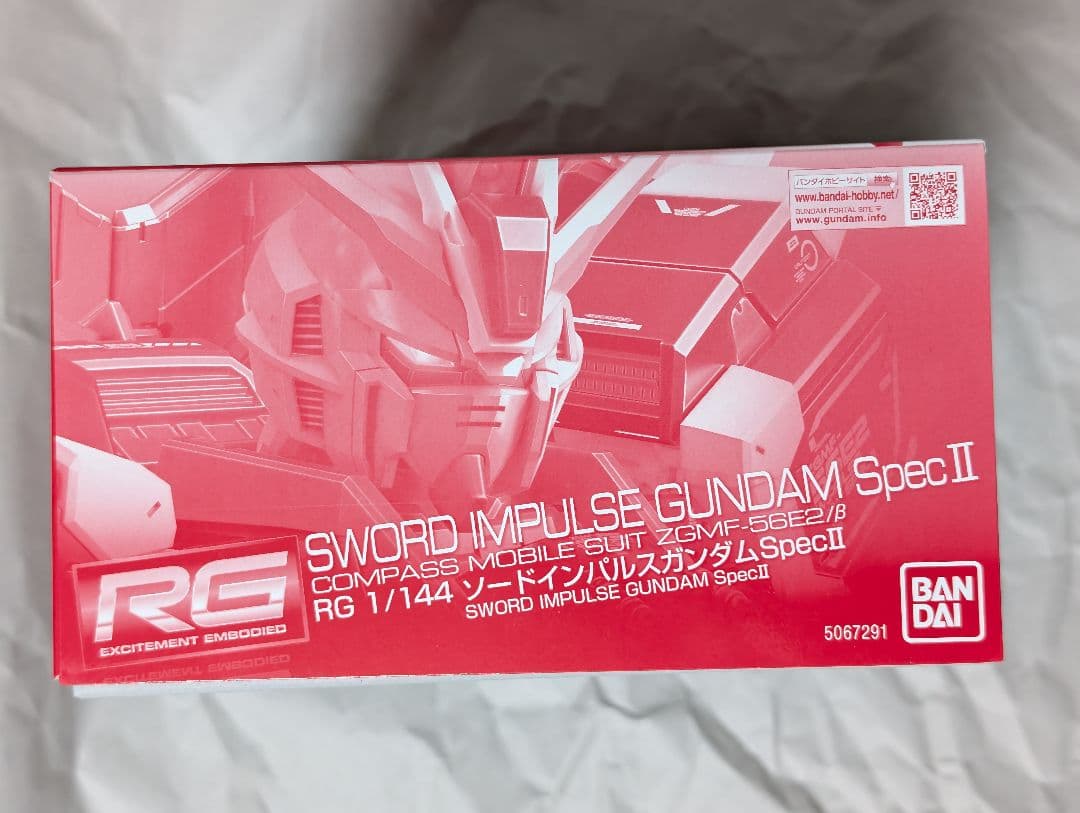 RG2種セットソードインパルスガンダム ブラストインパルスガンダム specii