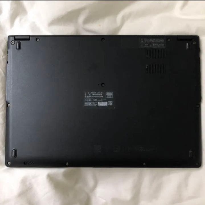 中古品】FUJITSU FMV−LIFEBOOK UH FMVU90B1B - メルカリ