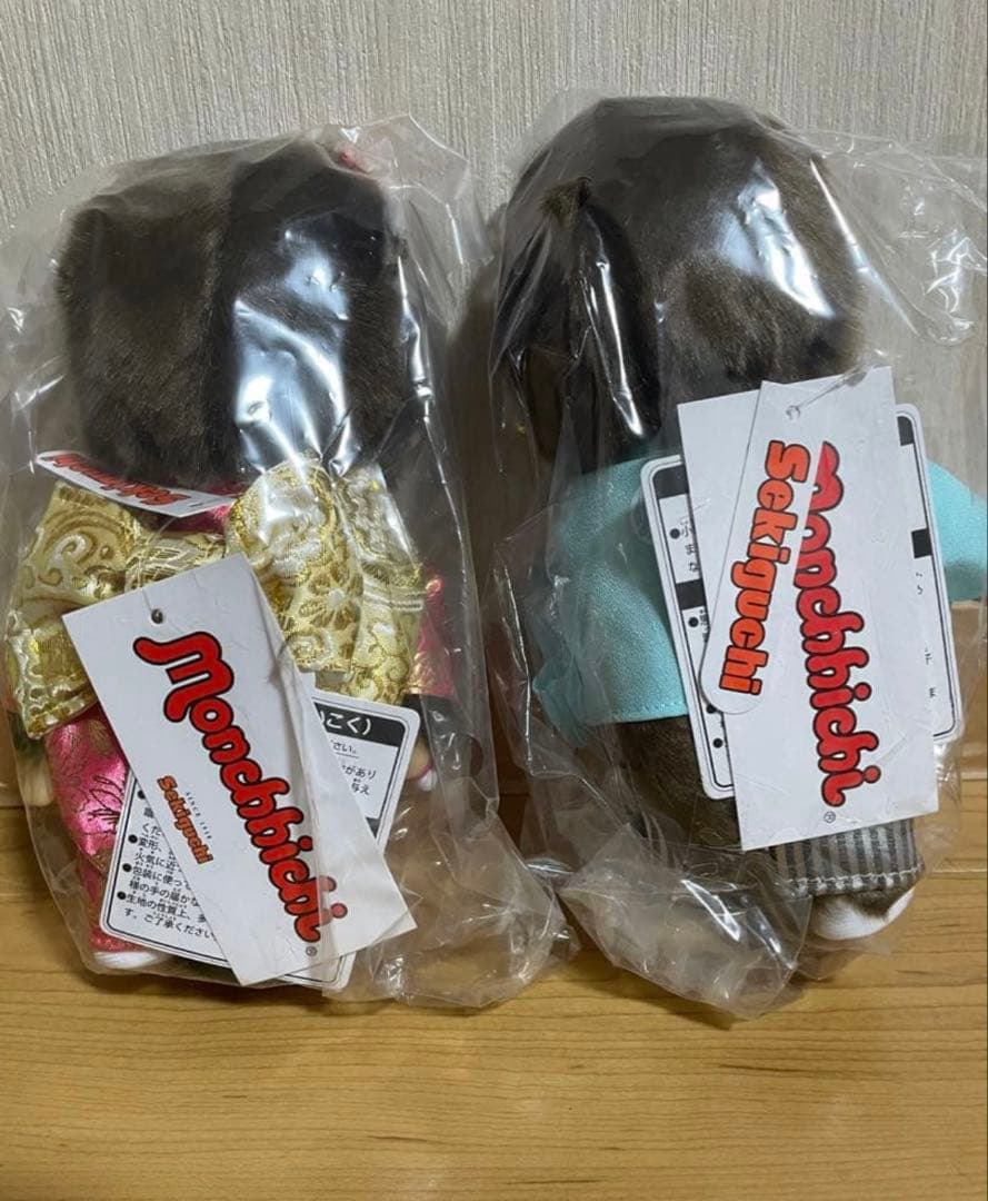 大人気☆モンチッチぬいぐるみS振袖女の子&紋付袴男の子ペア 2体セット