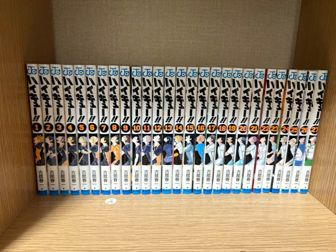 ハイキュー!! 全巻セット 1-45巻映画特典あり＋小説版1-4巻 ハイキュー!! 全巻セット（全45巻） | 八文字屋OnlineStore