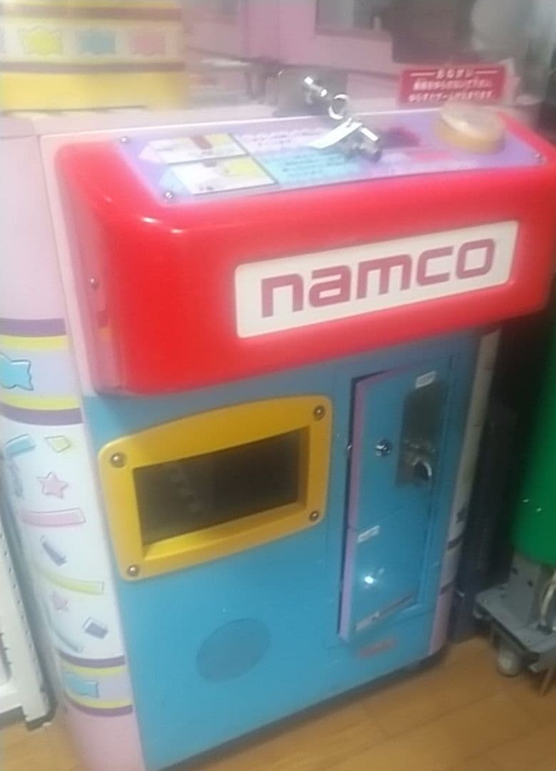 スウィートランドミニ