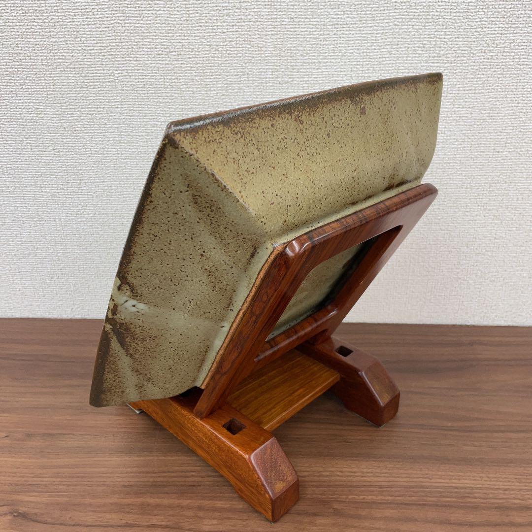 【人間国宝】島岡達三 地釉象嵌 唐草文角皿 (径28cm)