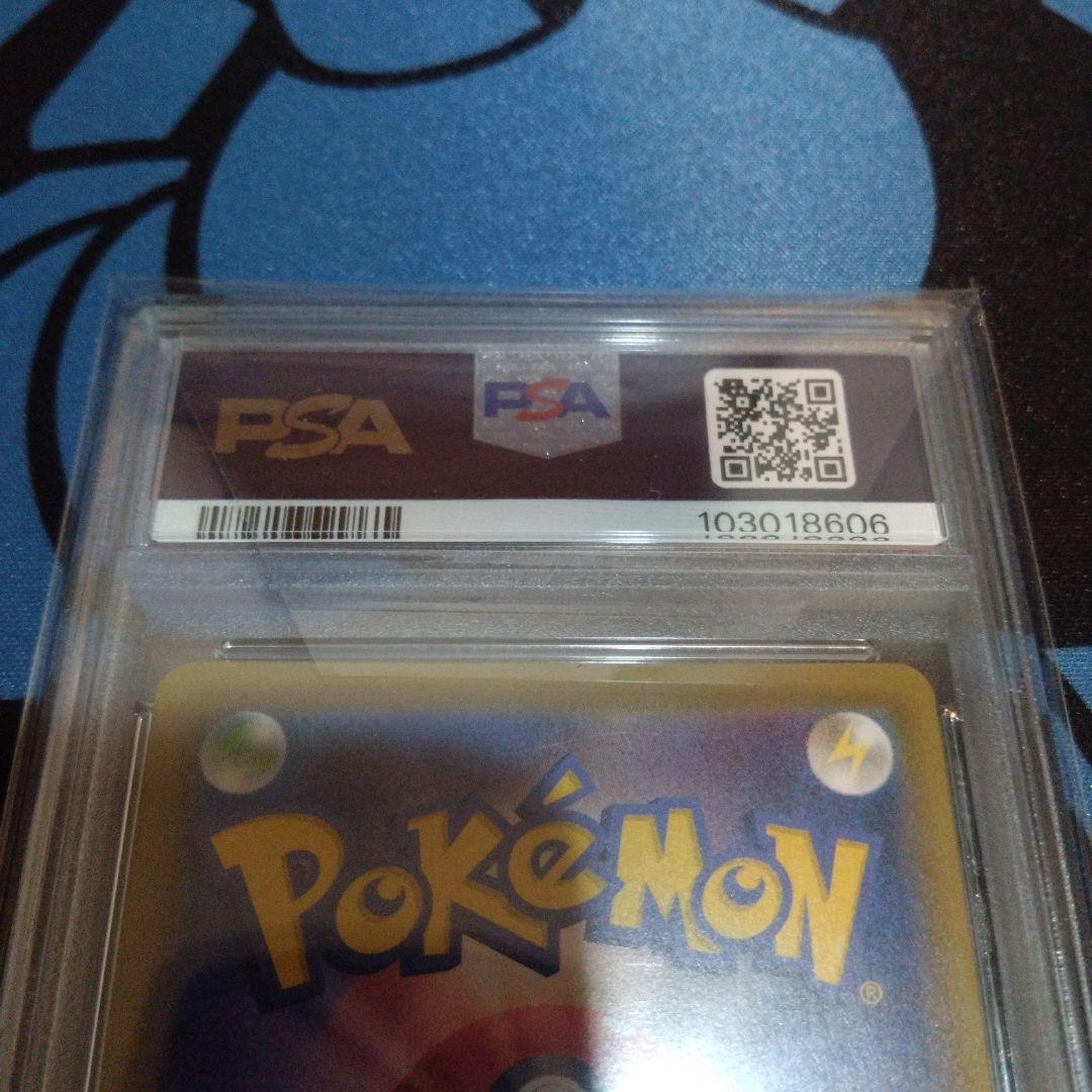 ポケモンカード　ポケカ　ニンフィアv　sr　sa　イーブイヒーローズ　psa10