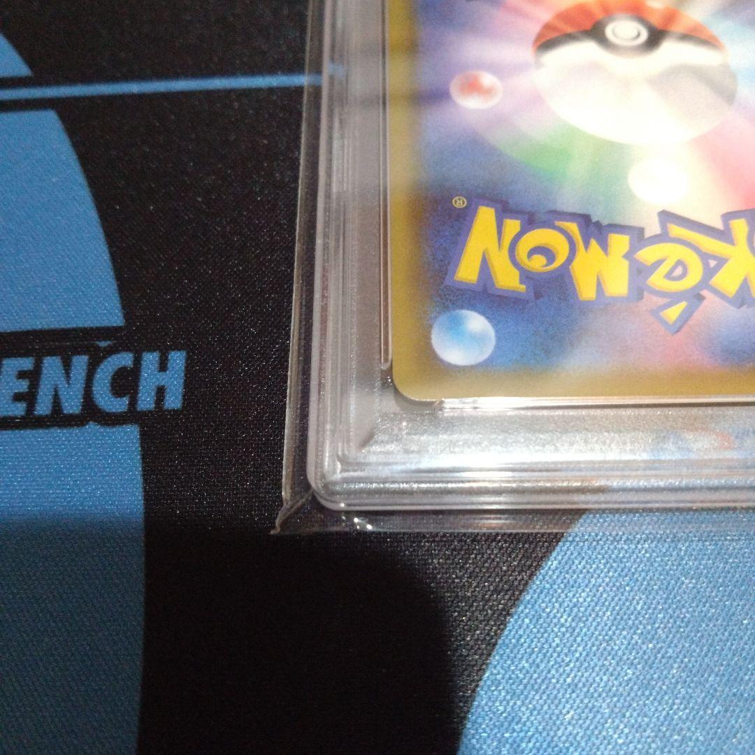 ポケモンカード　ポケカ　ニンフィアv　sr　sa　イーブイヒーローズ　psa10