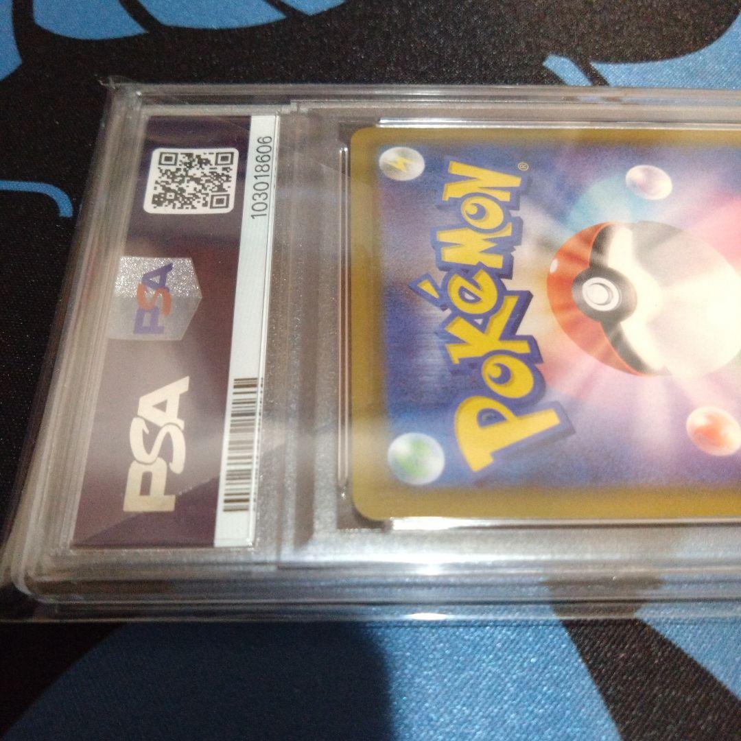 ポケモンカード　ポケカ　ニンフィアv　sr　sa　イーブイヒーローズ　psa10