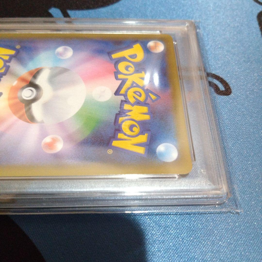 ポケモンカード　ポケカ　ニンフィアv　sr　sa　イーブイヒーローズ　psa10