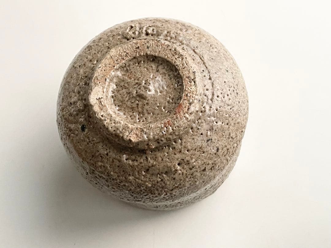 陶芸家 テーラー 上口愚郎 雲谷斎 筒茶碗 抹茶碗 箱なし