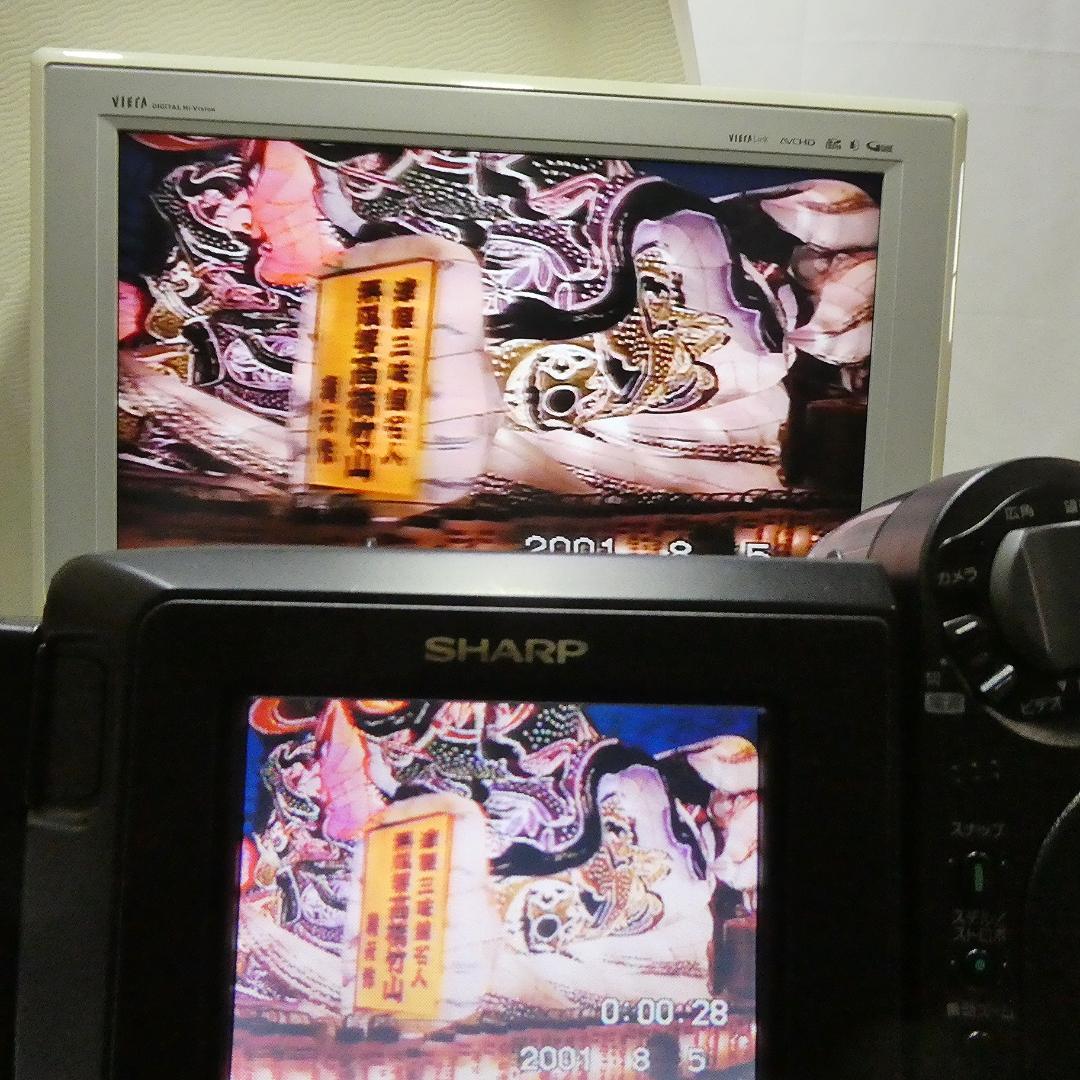 動作良好　シャープVideoHi8 VL-HL15 8ミリビデオカメラDVD化に