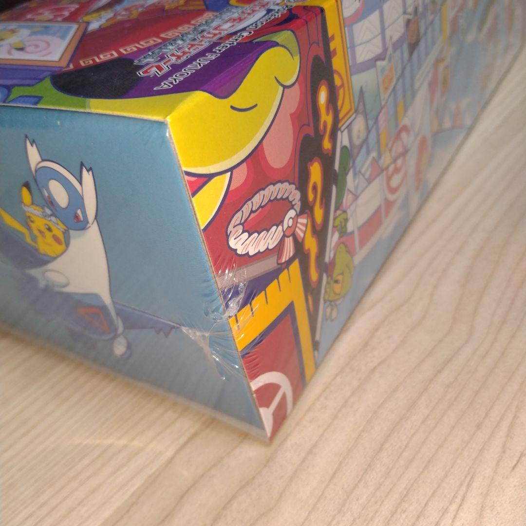ポケモンセンター　スペシャルBOX フクオカ　未開封　シュリンク付き　2箱