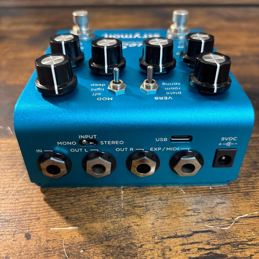 ギター strymon blueSky v2
