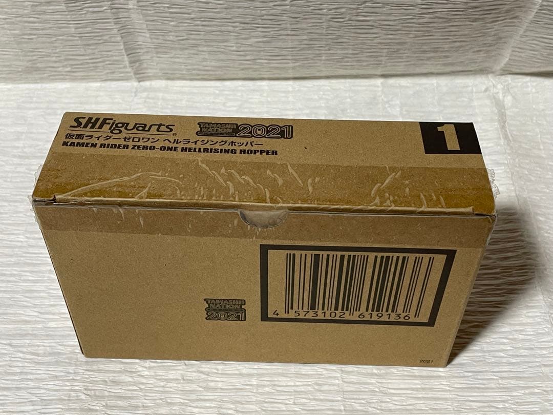 S.H.Figuarts 仮面ライダーゼロワン ヘルライジングホッパー